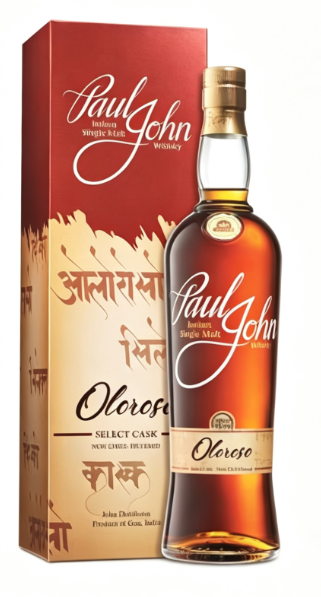 Oloroso Cask